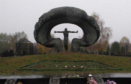 Monumento a las víctimas del accidente nuclear de la central nuclear de Chernobyl